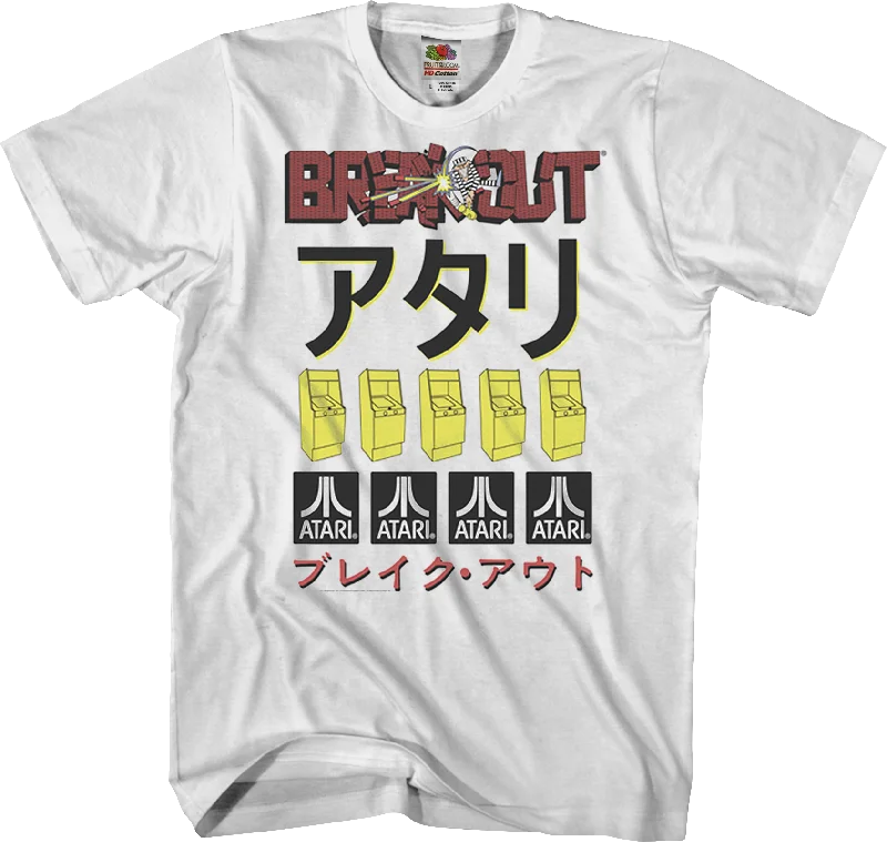 Japanese Breakout Atari T-Shirt