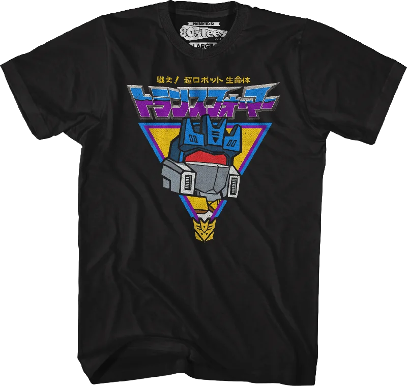 Japanese Soundwave Transformers T-Shirt