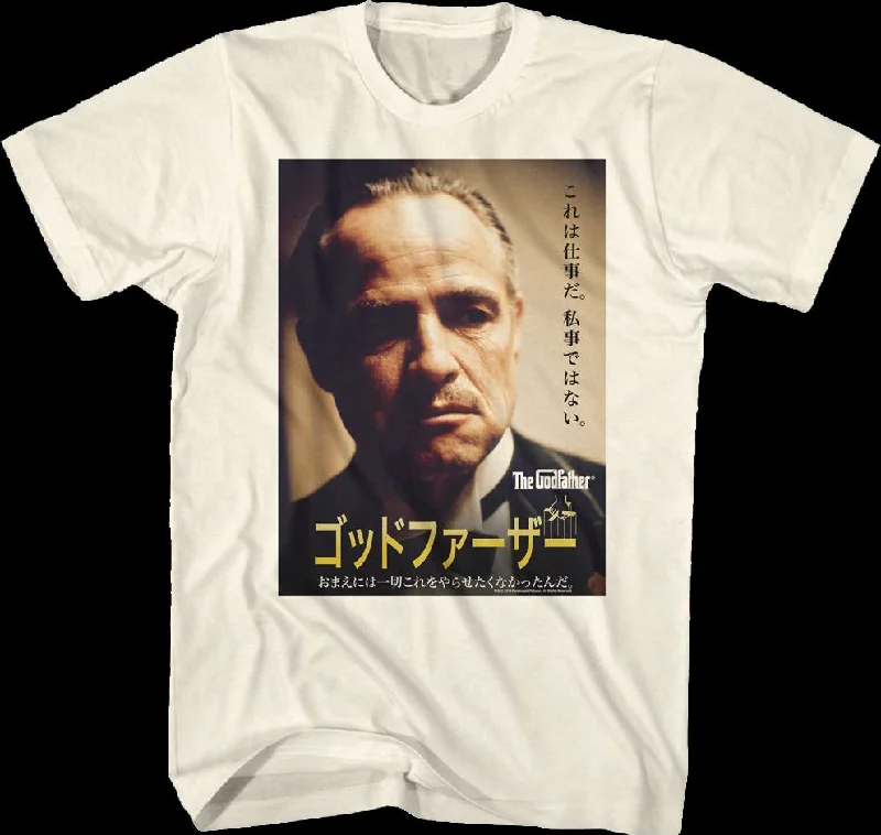 Japanese Poster Godfather T-Shirt